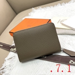 コピーエルメス財布